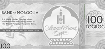 Silber Banknote Year of the Horse 2026 (Auflage: 5.000 | Prooflike)