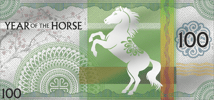 Silber Banknote Year of the Horse 2026 (Auflage: 5.000 | Prooflike)