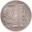 1 Unze Silber Mastres of Empires Augustus 2025 (Auflage: 999 | Antik Finish)