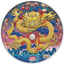 3 Unze Silber Imperial Golden Dragon 2025 (Auflage: 500 | Polierte Platte)