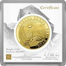 1/4 Unze Gold Arche Noah 2023 (Auflage: 25.000)